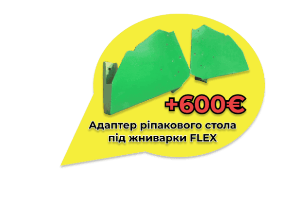 Трактор John Deere 5080R с погрузчиком (2012)