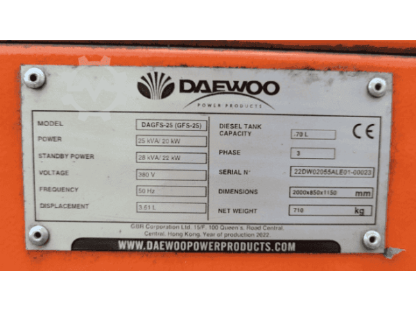 Дизельний генератор Daewoo DAGFS-25 (20 кВт)