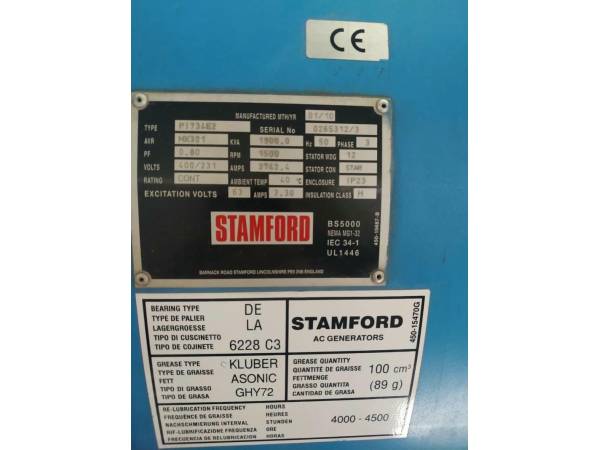 Газовый генератор Stamford 1900 кВа (2010)