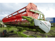 Комбайн Claas Lexion 650 (2014)