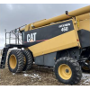 Комбайн CAT Lexion 460 (2001)