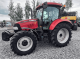 Трактор Case IH Maxxum 120 (2016)