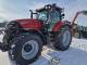 Трактор Case IH Puma 200 AFS (2022)