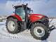 Трактор Case IH Puma 200 AFS (2022)