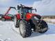 Трактор Case IH Puma 200 AFS (2022)