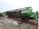 Flex Жатка John Deere 925F (2000)