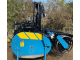 Грунтофреза Imants 48 SX (2021)