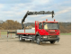 Самоскид Scania P 280 (2015)