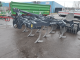 Культиватор Agro-tom APSP Premium 3 (2025)