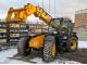 Погрузчик JCB 535-95 (2013)