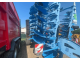 Борона Lemken Rubin 9/600 KUA (2020)