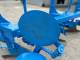 Плуг оборотний Lemken Opal 110 2+1