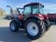 Трактор Case IH Farmall 110С (2022)