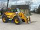 Навантажувач JCB 542-70 (2020)