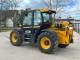 Навантажувач JCB 542-70 (2020)
