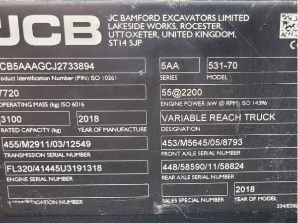 Телескопічний навантажувач  JCB 531-70 (2018)