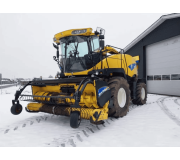 Комбайн кормозбиральний New Holland FR9050