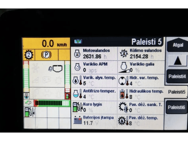 Комбайн New Holland CX 8070 (2013)