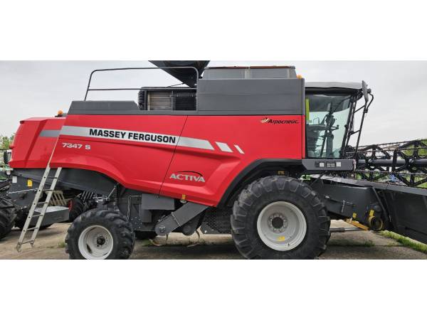 Комбайн Massey Ferguson 7347S ACTIVA (2016)