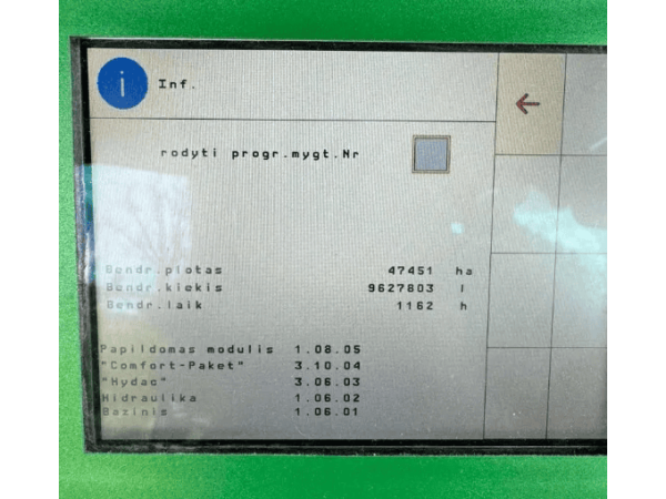 Причіпний обприскувач Amazone UX 11200 (2015)