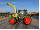 Трактор Claas Arion 420 (2022)