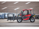 Навантажувач Weidemann T4512e (2025)