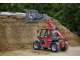 Навантажувач Weidemann T4512e (2025)