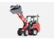 Навантажувач Weidemann Hoftrac 1190e (2025)