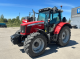 Трактор Massey Ferguson 5460 (2008)