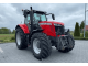 Трактор Massey Ferguson 7720S (2019)