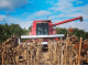 Комбайн Case IH 2188 (1998)