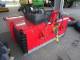 Культиватор (мотика) Lemken IC-WEEDER (2022)