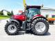Трактор Case IH Maxxum 150 (2020)