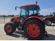 Трактор Zetor Proxima 100 (2021)