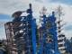 Дискова борона Lemken Rubin 9/600 KUA (2004)