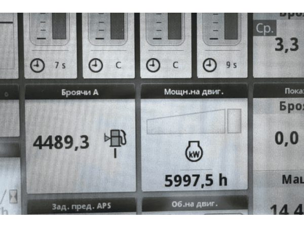  Трактор John Deere 8270R (2016)