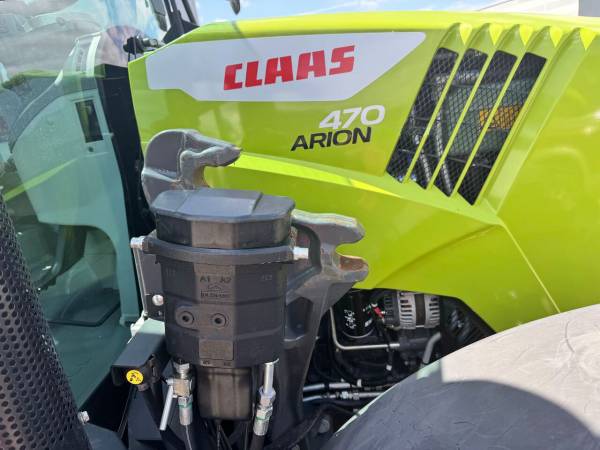 Трактор Claas Arion 470 (2020)