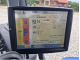 Трактор New Holland T7.245 (2017)