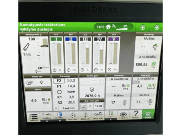 Трактор John Deere 8R 410 (2021)