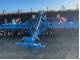 Дискова борона Lemken Rubin 9/600 KUA (2018)