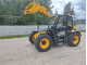 Навантажувач JCB 541-70 (2016)