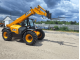 Навантажувач JCB 541-70 (2016)