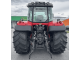 Трактор Massey Ferguson 7475 (2014)