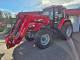 Трактор Massey Ferguson 5710 S (2018)