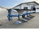 Плуг оборотний Lemken Opal 110 3+1